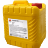 Sikagard 905 W-5L chất chống thấm tăng cứng Sika
